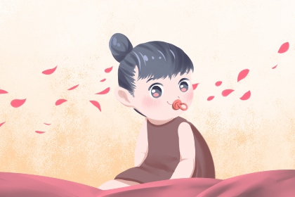 老皇历择吉日查询|老皇历择吉日|老黄历皇历择吉